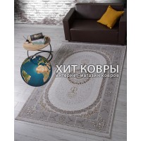 Турецкий ковер Zarina 053 Серый